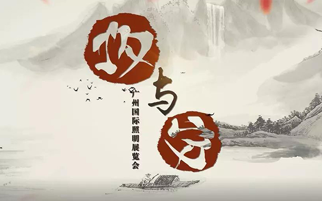 黄宝石电解电容