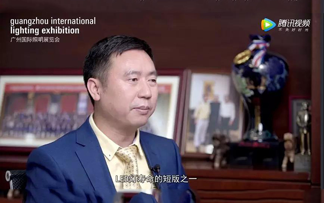 黄宝石电解电容