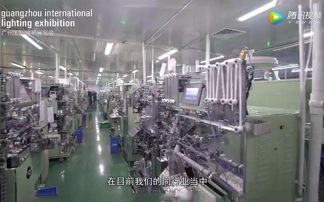 黄宝石点解电容