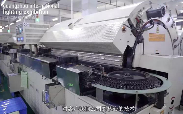 黄宝石电解电容